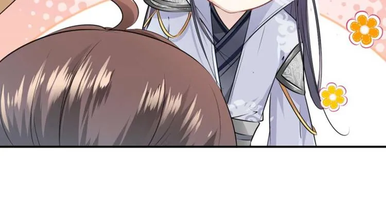 第49话 沉痛的回忆 第8页