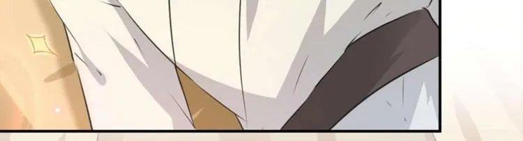 第49话 沉痛的回忆 第14页