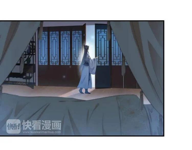 第49话 沉痛的回忆 第20页