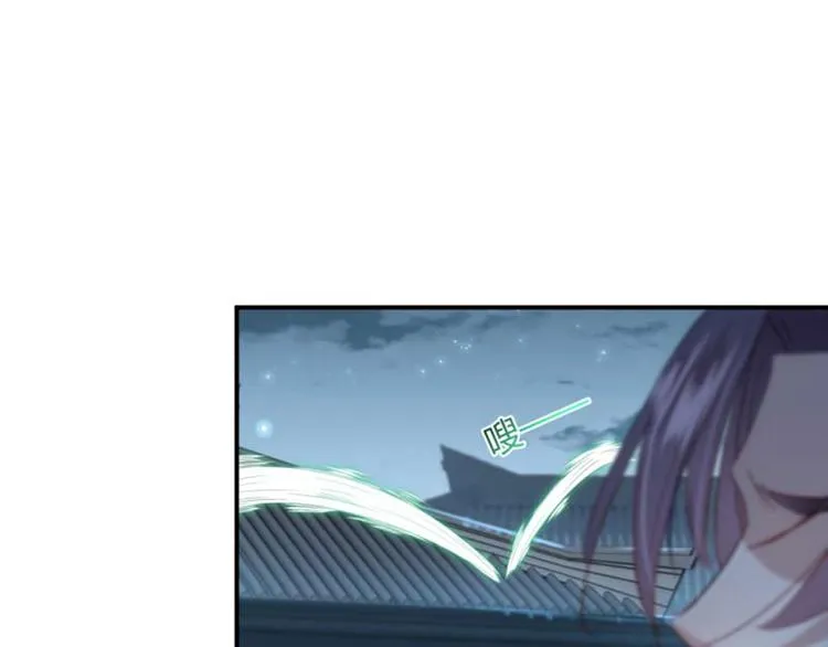 第49话 沉痛的回忆 第34页