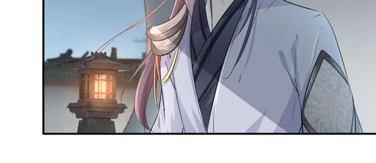 第49话 沉痛的回忆 第46页