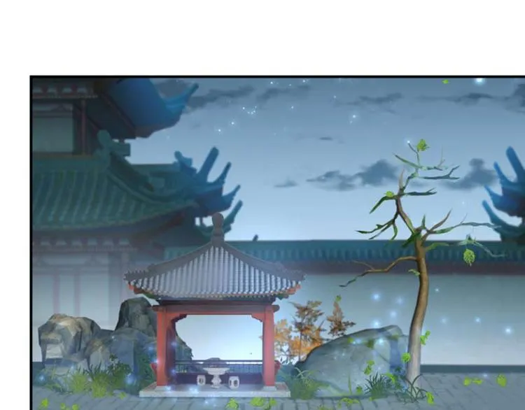 第49话 沉痛的回忆 第49页