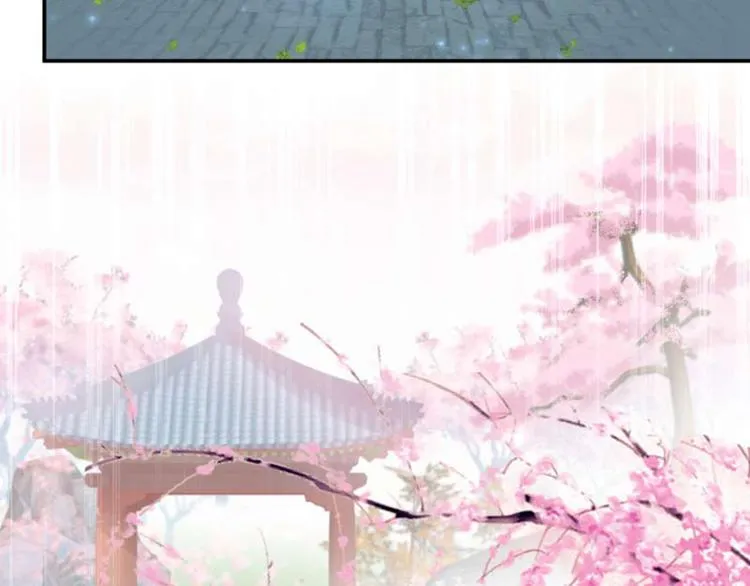 第49话 沉痛的回忆 第50页