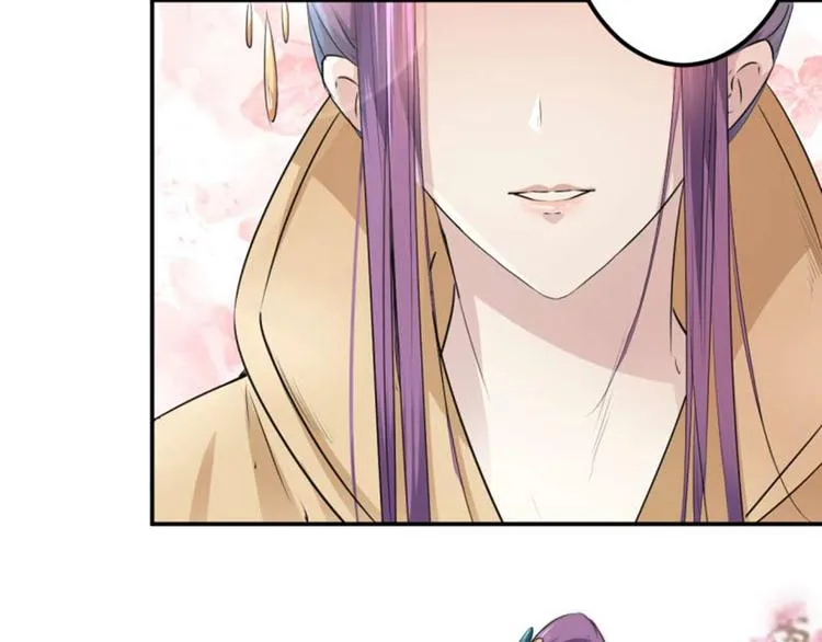 第49话 沉痛的回忆 第62页