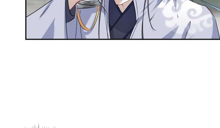 第49话 沉痛的回忆 第74页