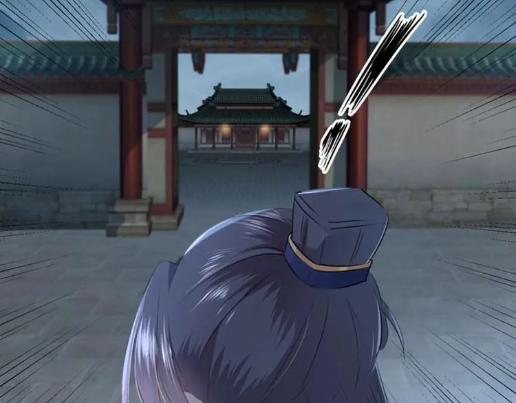 第49话 沉痛的回忆 第77页