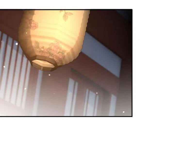 第49话 沉痛的回忆 第79页
