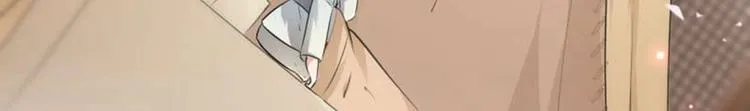 第50话 女儿身暴露了？ 第7页