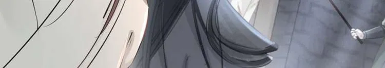 第50话 女儿身暴露了？ 第10页