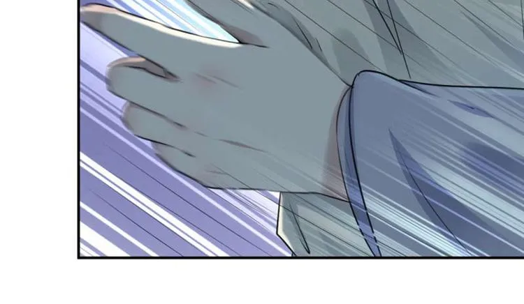 第50话 女儿身暴露了？ 第43页
