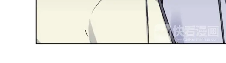 第50话 女儿身暴露了？ 第53页