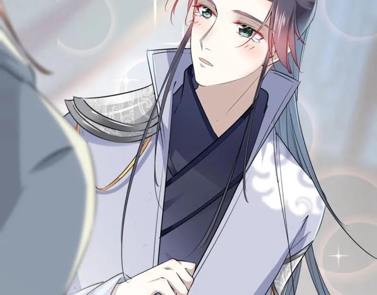 第51话 娘子抱我睡！ 第24页