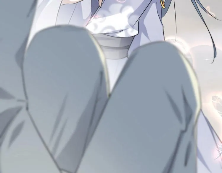 第51话 娘子抱我睡！ 第26页