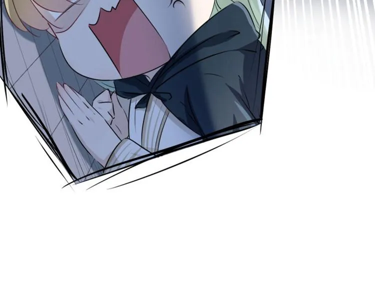 第51话 娘子抱我睡！ 第29页