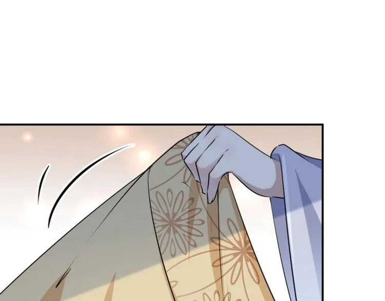 第51话 娘子抱我睡！ 第38页
