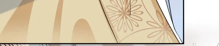 第51话 娘子抱我睡！ 第39页