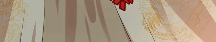 第51话 娘子抱我睡！ 第46页
