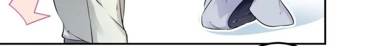 第51话 娘子抱我睡！ 第58页