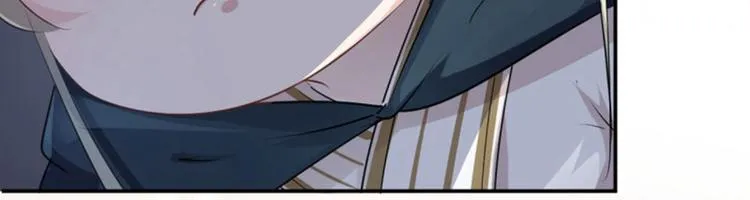 第51话 娘子抱我睡！ 第65页