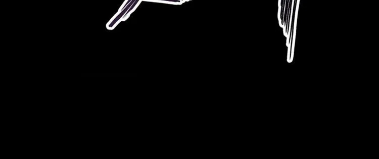 第51话 娘子抱我睡！ 第77页