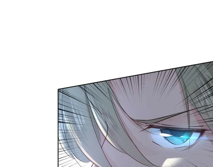 第52话 可怜的刺客 第5页