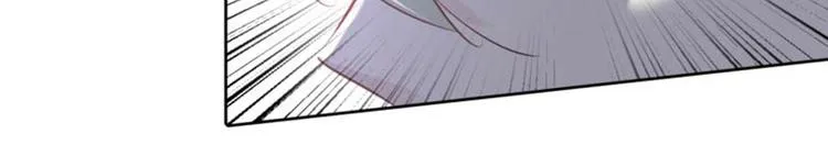 第52话 可怜的刺客 第6页