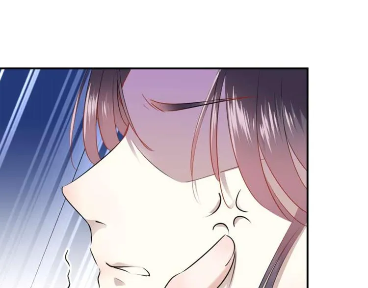 第52话 可怜的刺客 第21页