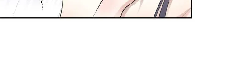 第52话 可怜的刺客 第22页