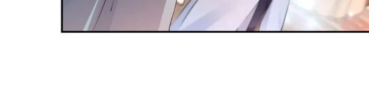 第52话 可怜的刺客 第30页