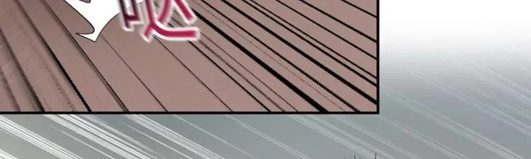 第52话 可怜的刺客 第32页