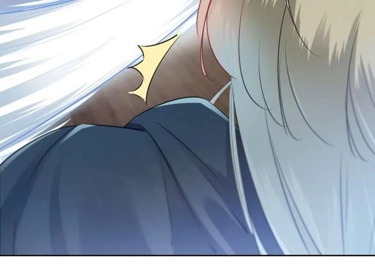 第52话 可怜的刺客 第41页