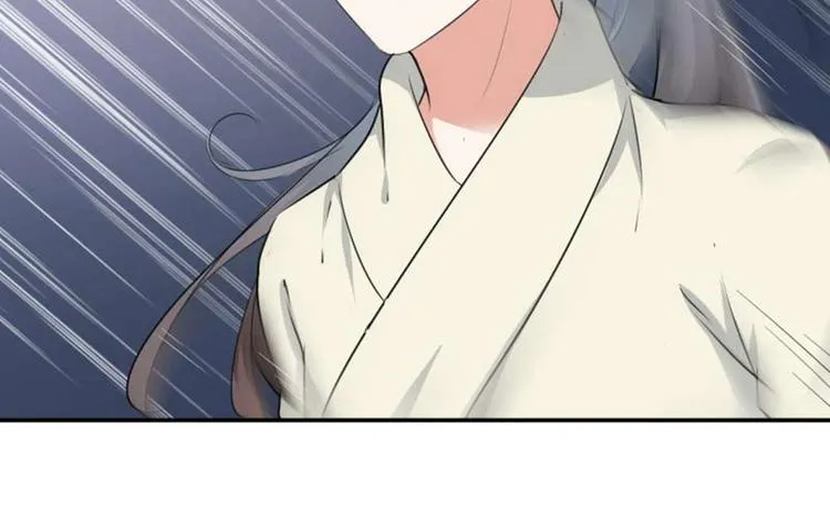 第52话 可怜的刺客 第45页