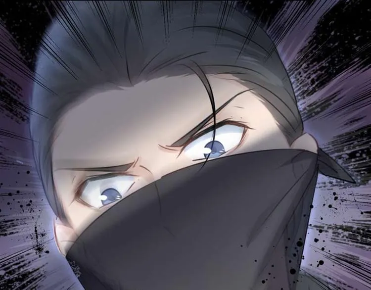 第52话 可怜的刺客 第63页