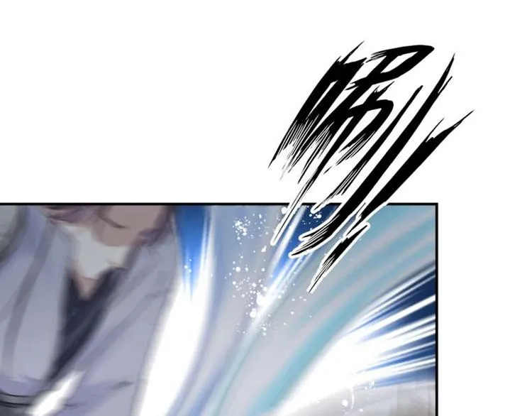 第52话 可怜的刺客 第65页