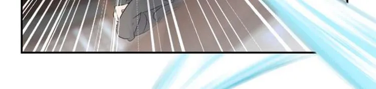 第52话 可怜的刺客 第74页