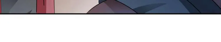 第53话 你喜欢林涵？ 第9页