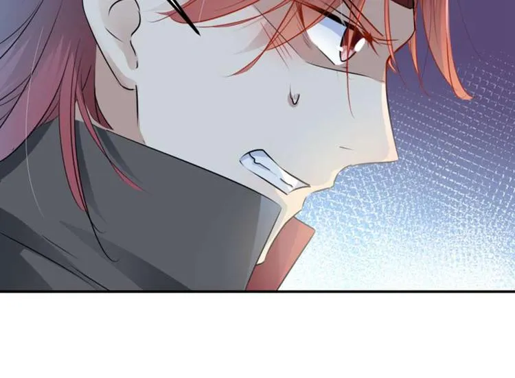 第53话 你喜欢林涵？ 第21页