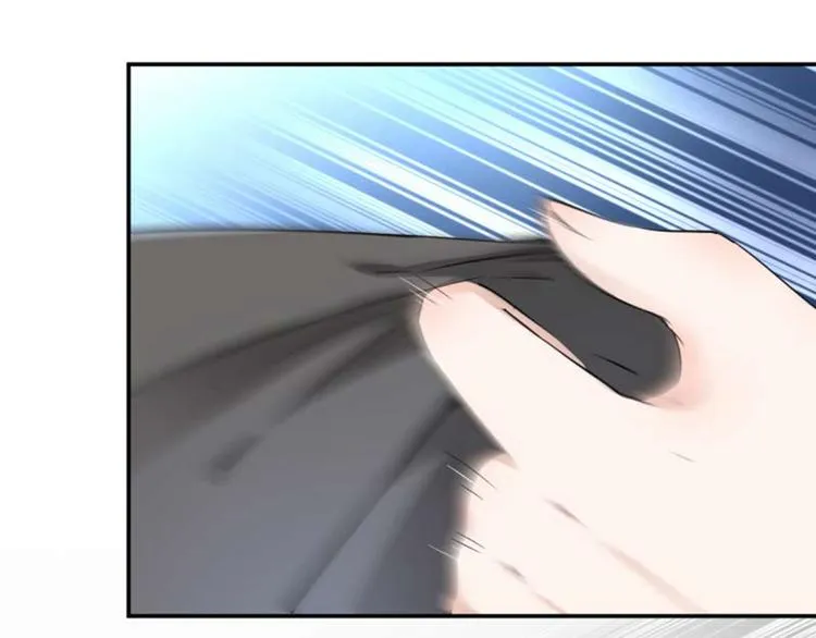 第53话 你喜欢林涵？ 第22页