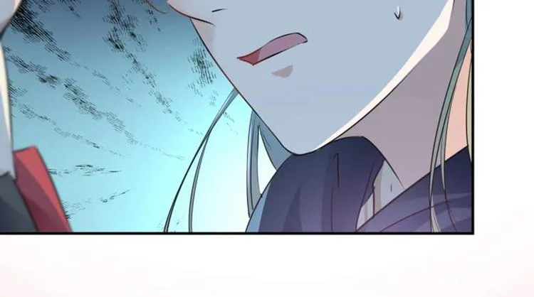 第53话 你喜欢林涵？ 第27页