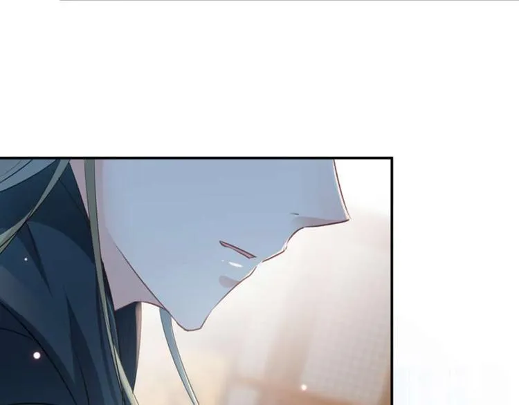第53话 你喜欢林涵？ 第65页