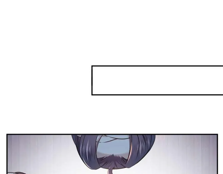 第53话 你喜欢林涵？ 第71页