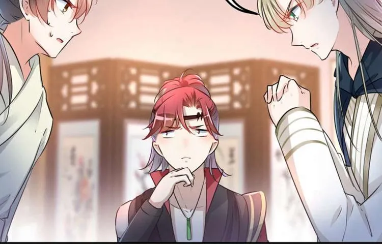 第54话 王爷的占有欲 第8页
