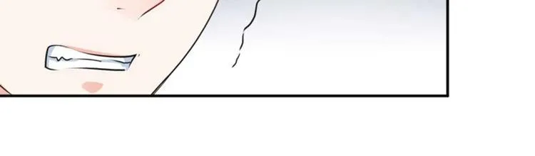 第54话 王爷的占有欲 第10页