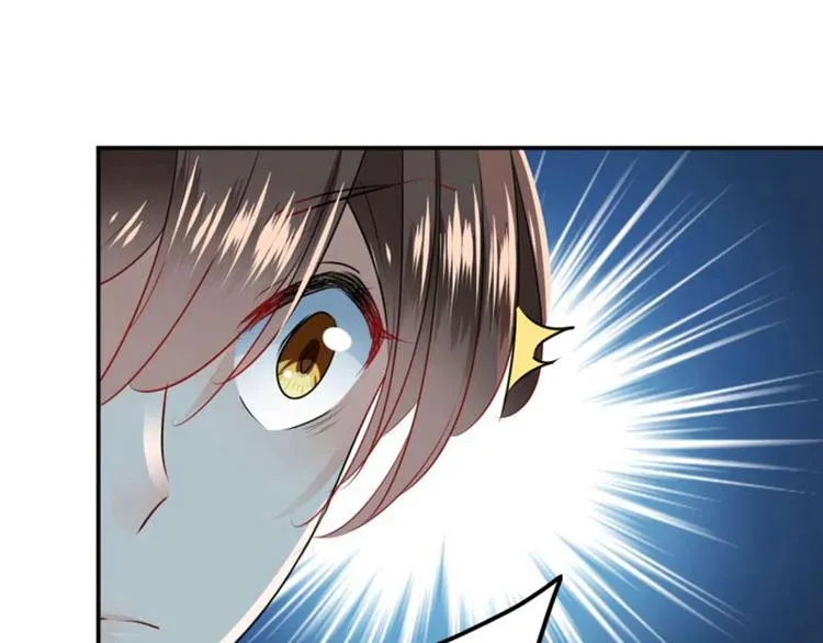 第54话 王爷的占有欲 第11页