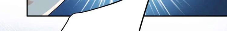 第54话 王爷的占有欲 第12页