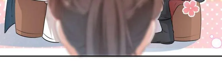 第54话 王爷的占有欲 第38页
