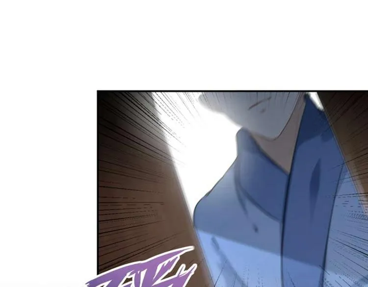 第54话 王爷的占有欲 第51页