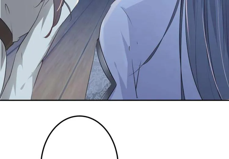 第54话 王爷的占有欲 第54页