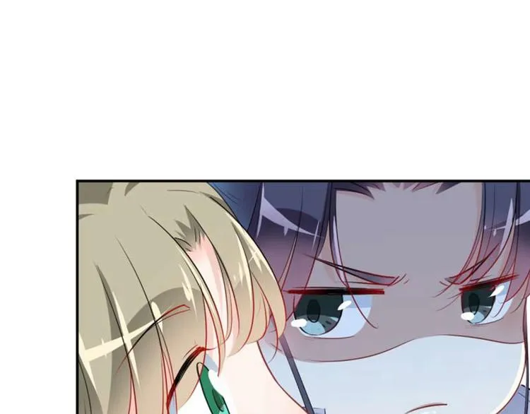 第54话 王爷的占有欲 第61页
