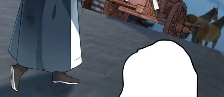 第54话 王爷的占有欲 第72页